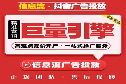 高返点充值：揭秘热门平台的盈利模式